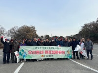 군정뉴스-불은면 노인회, 깨끗한 우리 동네는 우리 손으로 내용 | 강화 열린군수실>군정24 강화열린군수실