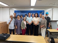 군정뉴스-강화군노인복지관, 따듯한 소식을 전하는 강화실버기자단 내용 | 강화 열린군수실>군정24 강화열린군수실
