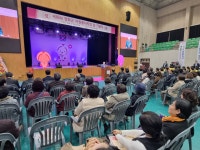 군정뉴스-제18회 강화군 자원봉사의 날 기념행사 성료 내용 | 강화 열린군수실>군정24 강화열린군수실