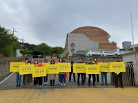 보도자료-길상초등학교 학부모회, 교통캠페인 실시 내용 | 강화군청>강화소개>강화소식