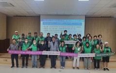 보도자료-하점면 남녀 새마을회지도자, 월례회 개최 내용 | 강화군청>강화소개>강화소식