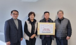군정뉴스-나눔으로 키우는 강화군 노인문화센터 내용 | 강화 열린군수실>군정뉴스 인천광역시 강화군 열린군수실