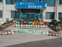 보도자료-양도면 새마을부녀회ㆍ적십자부녀봉사회, 가정의 달 맞이 사랑의 간식 나눔 내용 | 강화군청>강화소개>강화소식