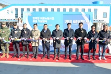 군정뉴스-강화군, 최북단 창후항 새롭게 태어나다! 내용 | 강화 열린군수실>군정24 강화열린군수실