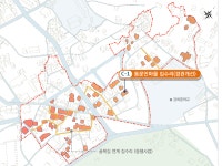 보도자료-강화군, 동문안마을 집수리 지원사업 본격 추진... 정주여건개선 총력 내용 | 강화군청>강화소개>강화소식