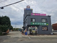 목욕/스파-약수천사우나 내용 | 강화군청>분야별정보>지역정보>지역정보서비스