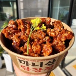 음식/카페-마니산닭강정 내용 | 강화군 읍·면>참여공간>지역정보서비스