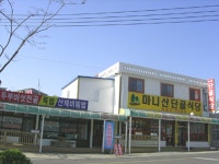 음식/카페-단골식당 내용 | 강화군 읍·면>참여공간>지역정보서비스