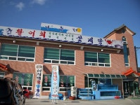 음식/카페-나룻터꽃게집 내용 | 강화군 읍·면>참여공간>지역정보서비스
