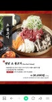 일반음식점-강경불고기 강화점 내용 | 강화군 문화관광>음식/숙박/쇼핑>먹을거리