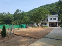 숙박/여행/레저-힐링힐 내용 | 강화군 읍·면>참여공간>지역정보서비스