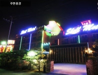 숙박/여행/레저-W모텔 내용 | 강화군청>분야별정보>지역정보>지역정보서비스