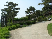 숙박/여행/레저-석모 아일랜드 내용 | 강화군 읍·면>참여공간>지역정보서비스