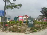 숙박/여행/레저-추억이 있는 바다 내용 | 강화군청>분야별정보>지역정보>지역정보서비스