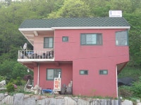 숙박/여행/레저-중앙민박 내용 | 강화군 읍·면>참여공간>지역정보서비스