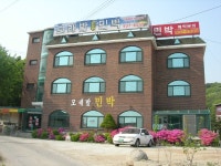숙박/여행/레저-모래밭 민박 내용 | 강화군 읍·면>참여공간>지역정보서비스