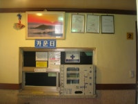 숙박/여행/레저-서문장모텔 내용 | 강화군청>분야별정보>지역정보>지역정보서비스