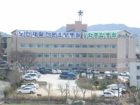 의료/스포츠-강화병원 내용 | 강화군청>분야별정보>지역정보>지역정보서비스