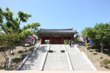 우리동네 명소-강화 고려궁지 내용 | 강화군 읍·면>우리동네소개