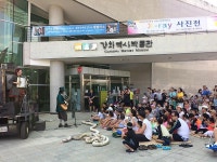 하점면 | 강화평화빌리지 > 여행안내 > 즐길거리