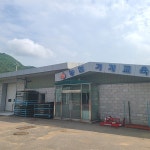 주요시설 | 농업기술센터>센터소개