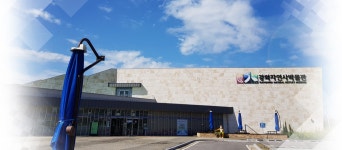 인천광역시 강화군 강화자연사박물관