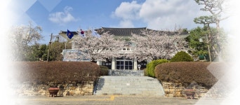 인천광역시 강화군 강화전쟁박물관