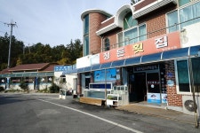 강진군정든횟집 정든횟집