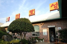 강진군만호성 만호성