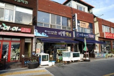 강진군미항횟집 미항횟집