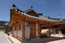 관리사무소 - 사의재 관리사무소