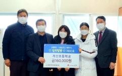 군동면 계산초 학생자치회 나눔장터 수익금 기부 - 강진군청 군동면 계산초 학생자치회 나눔장터 수익금 기부 