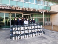 칠량농공단지입주기업협의회, 노인복지시설에 해조류세트 기탁 - 강진군청 칠량농공단지입주기업협의회, 노인복지시설에 해조류세트 기탁