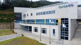 강진군청소년수련관, 지역사회연계 프로그램 공모 선정 - 강진군청 강진군청소년수련관, 지역사회연계 프로그램 공모 선정