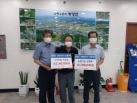 강진군병영면 사랑더하기 캠페인희망을 전해요! 병영면 사랑더하기 캠페인희망을 전해요!