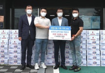 성전면 송학마을 이은수씨, 홀몸어르신 위해 라면 기탁 - 강진군청 성전면 송학마을 이은수씨, 홀몸어르신 위해 라면 기탁