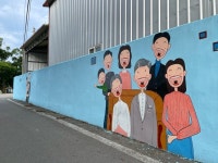 병영면 동삼인마을, 주민들이 직접 그린 벽화 거리 조성 - 강진군청 병영면 동삼인마을, 주민들이 직접 그린 벽화 거리 조성