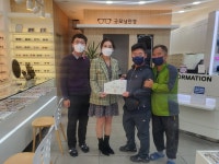 위스타트·비전케어·HY사회복지재단이 함께하는 슬기로운 안경생활 - 강진군청 위스타트·비전케어·HY사회복지재단이 함께하는 슬기로운... 