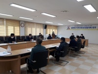  옴천면, 제3회 지역사회보장협의체 회의 개최 - 강진군청  옴천면, 제3회 지역사회보장협의체 회의 개최