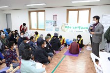 강진군군민행복, 함께하는 자원봉사 「희망나눔사업단」과 함께해요 군민행복, 함께하는 자원봉사 「희망나눔사업단」과 함께해요