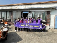 대구면, 취약계층 주거환경개선 봉사활동 나서 - 강진군청 대구면, 취약계층 주거환경개선 봉사활동 나서  