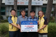 도암면, 사랑나눔 행복나눔 릴레이 기부 이어져 - 강진군청 도암면, 사랑나눔 행복나눔 릴레이 기부 이어져