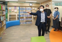 강진원 강진군수, 어린이도서관 방문 - 강진군청 강진원 강진군수, 어린이도서관 방문