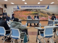 강진군신전면 지사협, 행복을 함께 빚어간 2022년 신전면 지사협, 행복을 함께 빚어간 2022년