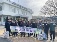 강진군대구면 주민자치위원회, 환경정화활동 펼쳐 대구면 주민자치위원회, 환경정화활동 펼쳐