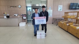 강진 착한한우 명품관, 다양한 기부활동 지역사회 귀감 - 강진군청 강진 착한한우 명품관, 다양한 기부활동 지역사회 귀감