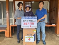 강진군칠량면 지사협, 저소득층에 제습기 지원 칠량면 지사협, 저소득층에 제습기 지원