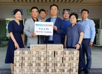 강진군한국효도회 강진지역회, 두유 50박스 기탁 한국효도회 강진지역회, 두유 50박스 기탁