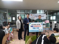 한국효도회 강진지역회, 강진자비원 어린이 생일 축하 - 강진군청 한국효도회 강진지역회, 강진자비원 어린이 생일 축하