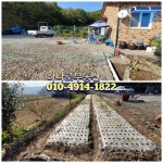 강진군군동면 풍동리 주택및 토지매매합니다 군동면 풍동리 주택및 토지매매합니다